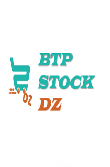 Stock DZ promo